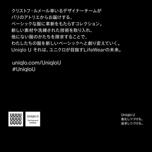 UNIQLO(ユニクロ)の【新品】今期 ユニクロ ルメール スリッポン スニーカー シューズ 26.5 メンズの靴/シューズ(スニーカー)の商品写真