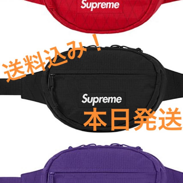 supreme 18aw ウエストバッグ ブラック ウエストポーチ