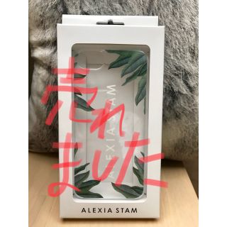 アリシアスタン(ALEXIA STAM)の❗️SOLDOUT❗️ALEXIA STAM 完売 iPhoneケース(iPhoneケース)