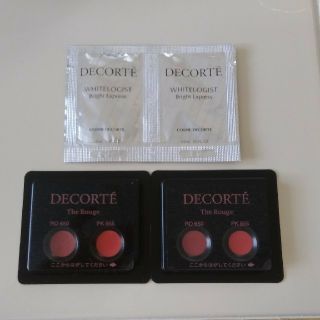 コスメデコルテ(COSME DECORTE)の【COSME DECORTE】ザ ルージュ＊ホワイトロジスト(口紅)