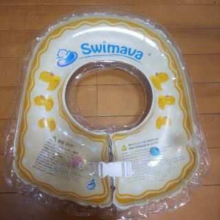 スイマーバswimava☆ボディリング ☆ベビーサイズ☆浮き輪(お風呂のおもちゃ)