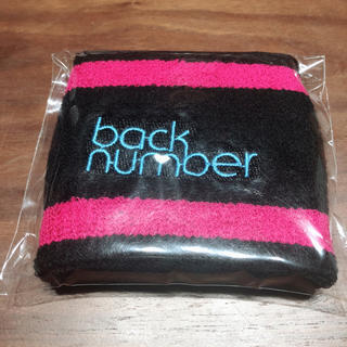 バックナンバー(BACK NUMBER)のback number リストバンド(ミュージシャン)