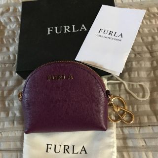 フルラ(Furla)のFURLA  BABYLON バビロン コインケース       新品未使用(コインケース)