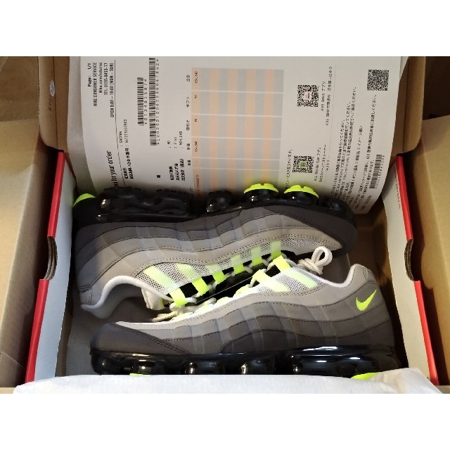 送料込み！ 28cm NIKE AIR VAPORMAX 95