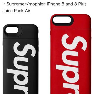 シュプリーム(Supreme)のSupreme シュプリーム 赤 ipone8 ケース 新品(iPhoneケース)