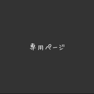 カージュ(Khaju)のカージュ チュールスカート(ロングスカート)