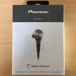 パイオニア(Pioneer)の【激レア】 新品 未開封 Pioneer SE-CX9 密閉型BA+エキサイター(ヘッドフォン/イヤフォン)