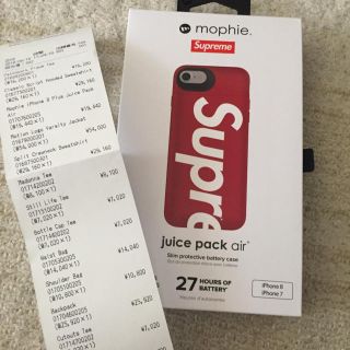 シュプリーム(Supreme)のSupreme Mophie Iphone 8 Juice Pack Air(iPhoneケース)