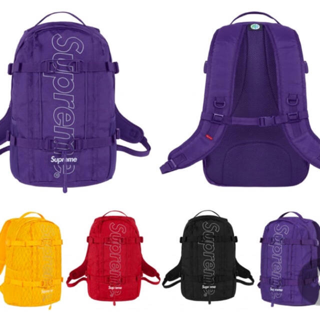 supreme backpack紫 最安値