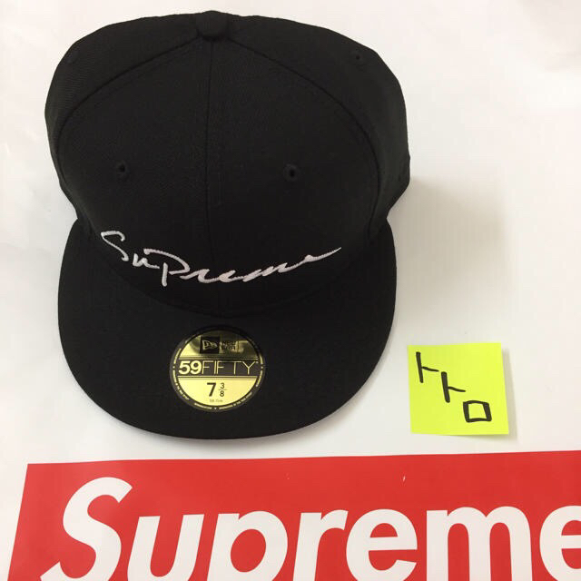 Supreme® Classic Script New Era 黒