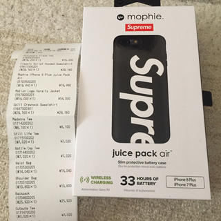 シュプリーム(Supreme)のSupreme Mophie Iphone 8 Plus Juice Pack (iPhoneケース)