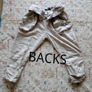 バックス(BACKS)の激安♥Backs七分(カジュアルパンツ)