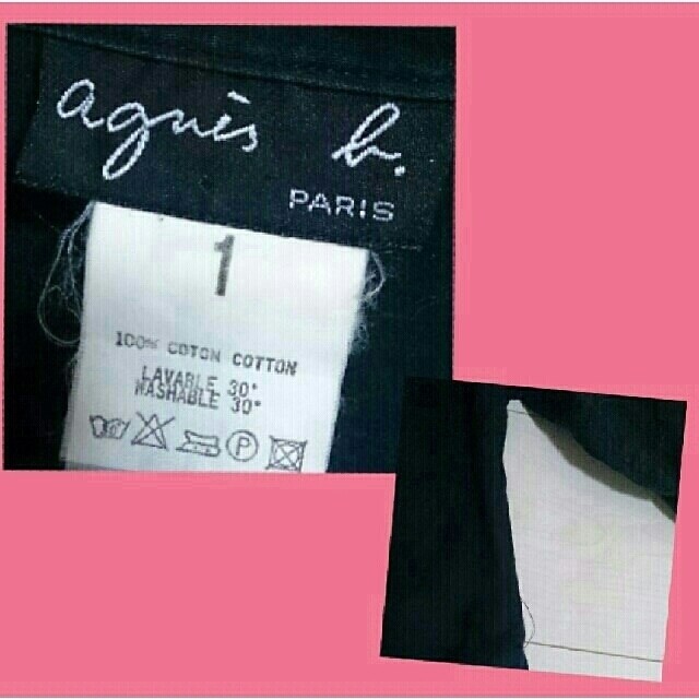 agnes b.(アニエスベー)のagnès b. アニエスベー シャツワンピース ブラック agnes b.
 レディースのトップス(シャツ/ブラウス(長袖/七分))の商品写真