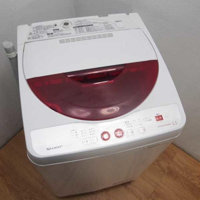 レッドカラー Agイオン 5.5kg 洗濯機 FS47