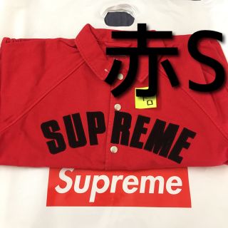 シュプリーム(Supreme)のSnap Front Twill Jacket 赤S(ブルゾン)