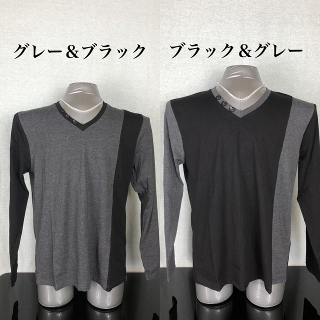 ツートンがおしゃれ メンズ Vネック シャツ 優れた通気性と高級感 XXXL メンズのトップス(Tシャツ/カットソー(七分/長袖))の商品写真