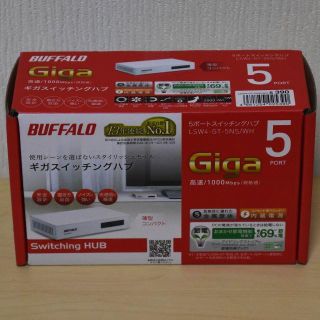 バッファロー(Buffalo)のBUFFALO LSW4-GT-5NS/WH 5ポートスイッチングハブ 白(PC周辺機器)