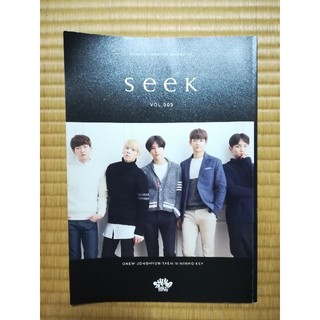 シャイニー(SHINee)の★SHINee『seek』ファンクラブ会報 vol.005
(アイドルグッズ)