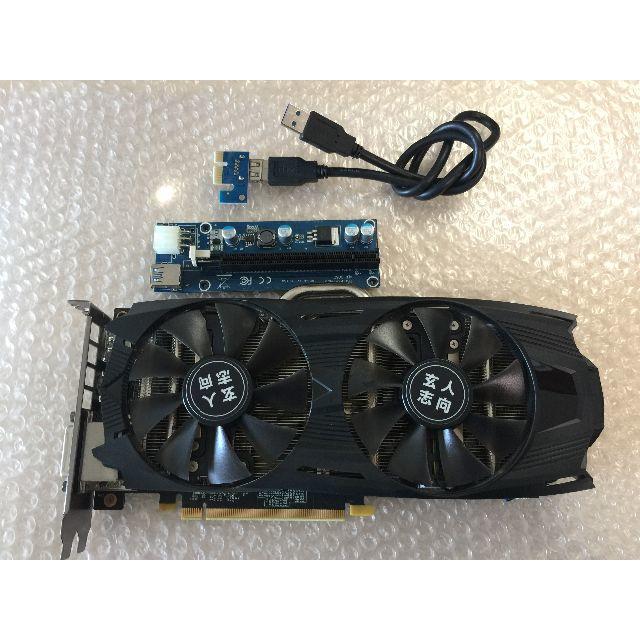 玄人志向　GTX 1060 6GB ＋　ライザーケーブル セット