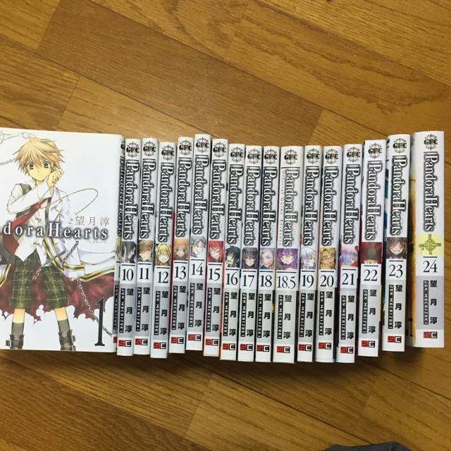 Square Enix パンドラハーツ 1 24巻 18 5巻の通販 By ゆう S Shop スクウェアエニックスならラクマ