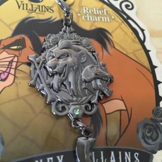 Disney ヴィランズ スカー チャーム ライオンキングの通販 By Chomominny S Shop ディズニーならラクマ Disney ヴィランズ スカー チャーム ライオンキングの通販 By Chomominny S Shop ディズニーならラクマ