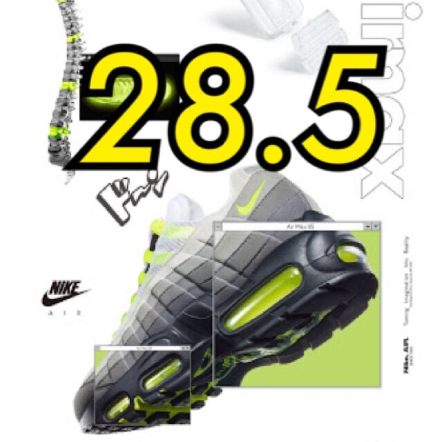 NIKE(ナイキ)のairmax 95 OG 28.5 メンズの靴/シューズ(スニーカー)の商品写真