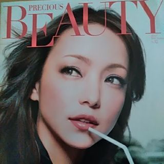 コーセー(KOSE)の値下げ‼️安室奈美恵　貴重なESPRlQUEの時代(ミュージシャン)