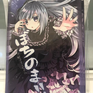 ユウギオウ(遊戯王)のスリーブ 遊戯王 屋敷わらし C94新作(カードサプライ/アクセサリ)