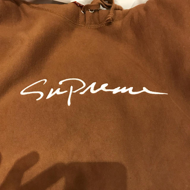 Supreme classic script hooded sweatshirt