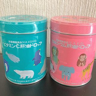 肝油ドロップ二缶セット(ビタミン)