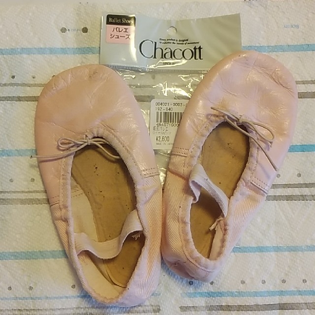 CHACOTT(チャコット)のChacott　キッズ☆バレエシューズ19cm レディースの靴/シューズ(バレエシューズ)の商品写真