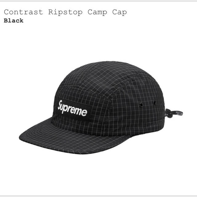 Supreme Contrast Ripstop Camp Cap 黒