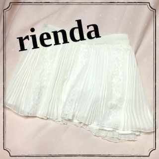 リエンダ(rienda)のホワイトレースSK風PT(ショートパンツ)