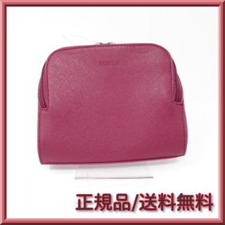 フルラ(Furla)の★お得！値下げ★新品★フルラ　未使用　ポーチ　化粧ポーチ(ポーチ)