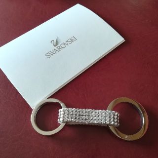 スワロフスキー(SWAROVSKI)のSwarovski キーホルダー(キーホルダー)