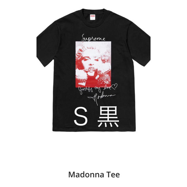 トップスSupreme Madonna Tee    黒　　S size