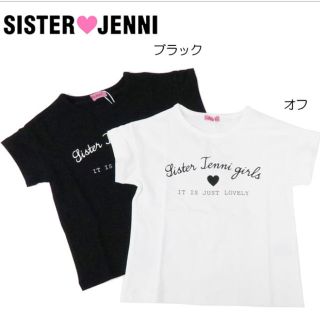 ジェニィ(JENNI)のミュゼミュゼ様専用 jenni   tシャツ(Tシャツ/カットソー)