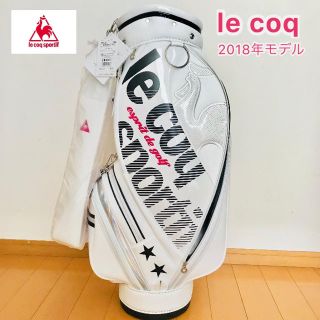 ルコックスポルティフ(le coq sportif)のle coq(ルコック) レディース・キャディバッグ ◎新品(バッグ)