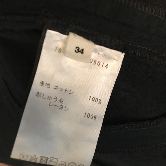 Isabel Marant(イザベルマラン)の【9/31までの出品】isabel marant マキシワンピース レディースのワンピース(ロングワンピース/マキシワンピース)の商品写真