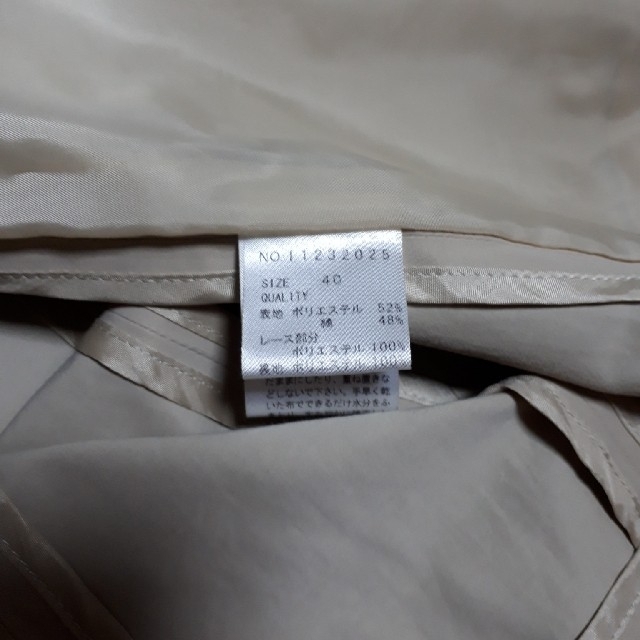 ジャケット　ベージュ レディースのジャケット/アウター(テーラードジャケット)の商品写真