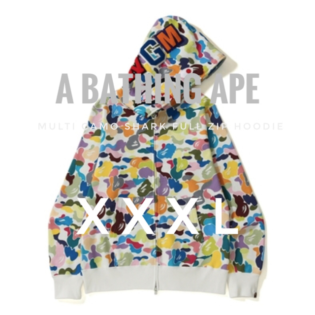 卸売 Nike様専用 Camo 3XL Bape MULTI Mix ZIP CAMO Shark SHARK FULL