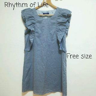 ユナイテッドアローズ(UNITED ARROWS)のFree size【Rhythm of Life UNITED ARROWS】(ひざ丈ワンピース)