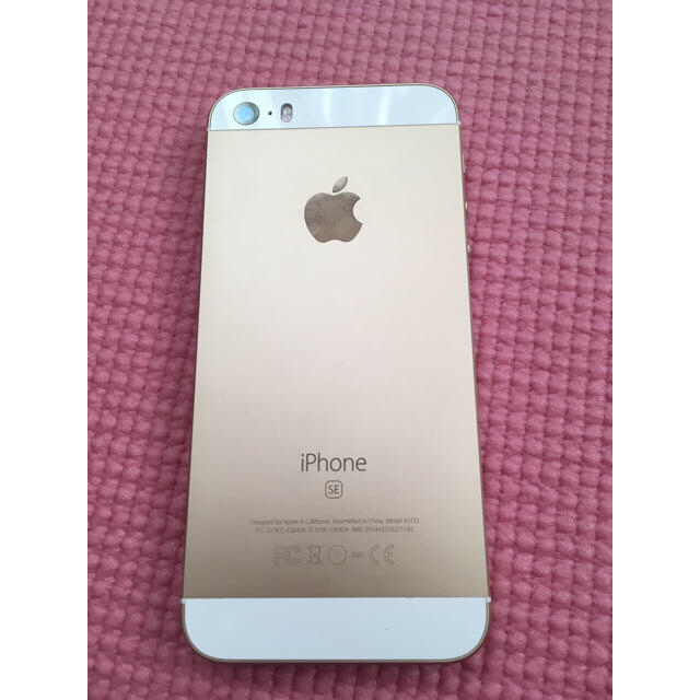 iPhone SE 64gb SIMフリー