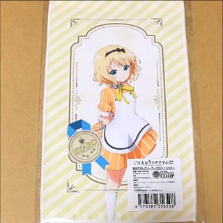 ごちうさ シャロ 描き下ろしクリーナークロス ご注文はうさぎですか？？(キャラクターグッズ)