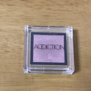 アディクション(ADDICTION)のアイシャドウ(アイシャドウ)