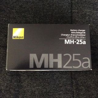 ニコン(Nikon)のNikon バッテリーチャージャー MH-25a(バッテリー/充電器)