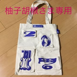 ルートート(ROOTOTE)のルートート キャンバストート(トートバッグ)