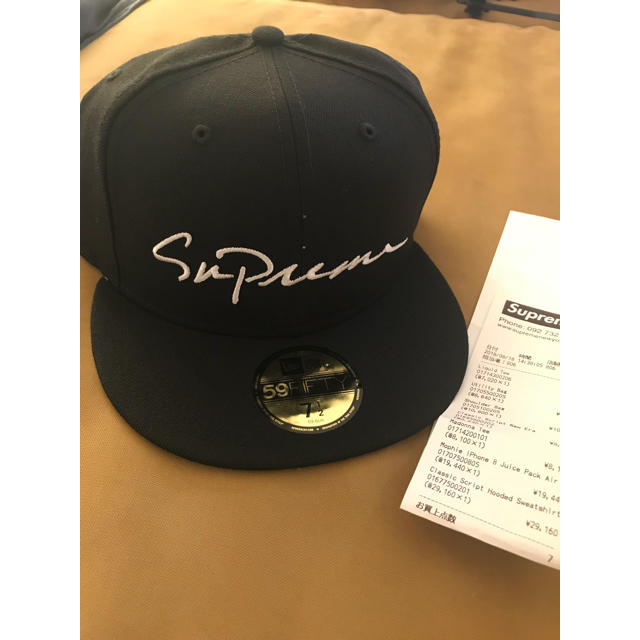 Supreme  classic script New Era 7 1/2