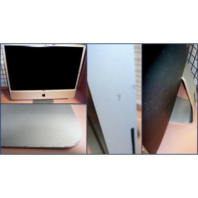 Apple - apple imac 2009 24インチ osx10.10.5 スタンド曲がりの通販