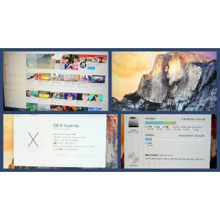 Apple - apple imac 2009 24インチ osx10.10.5 スタンド曲がりの通販